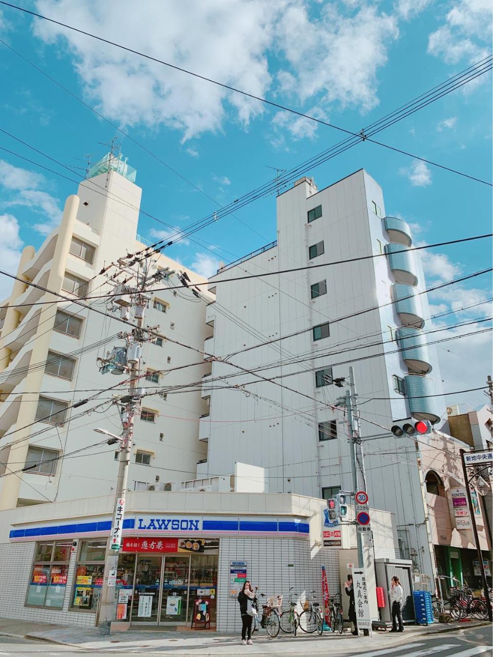 Ferienwohnung Konitel 今里 Ōsaka Exterior foto