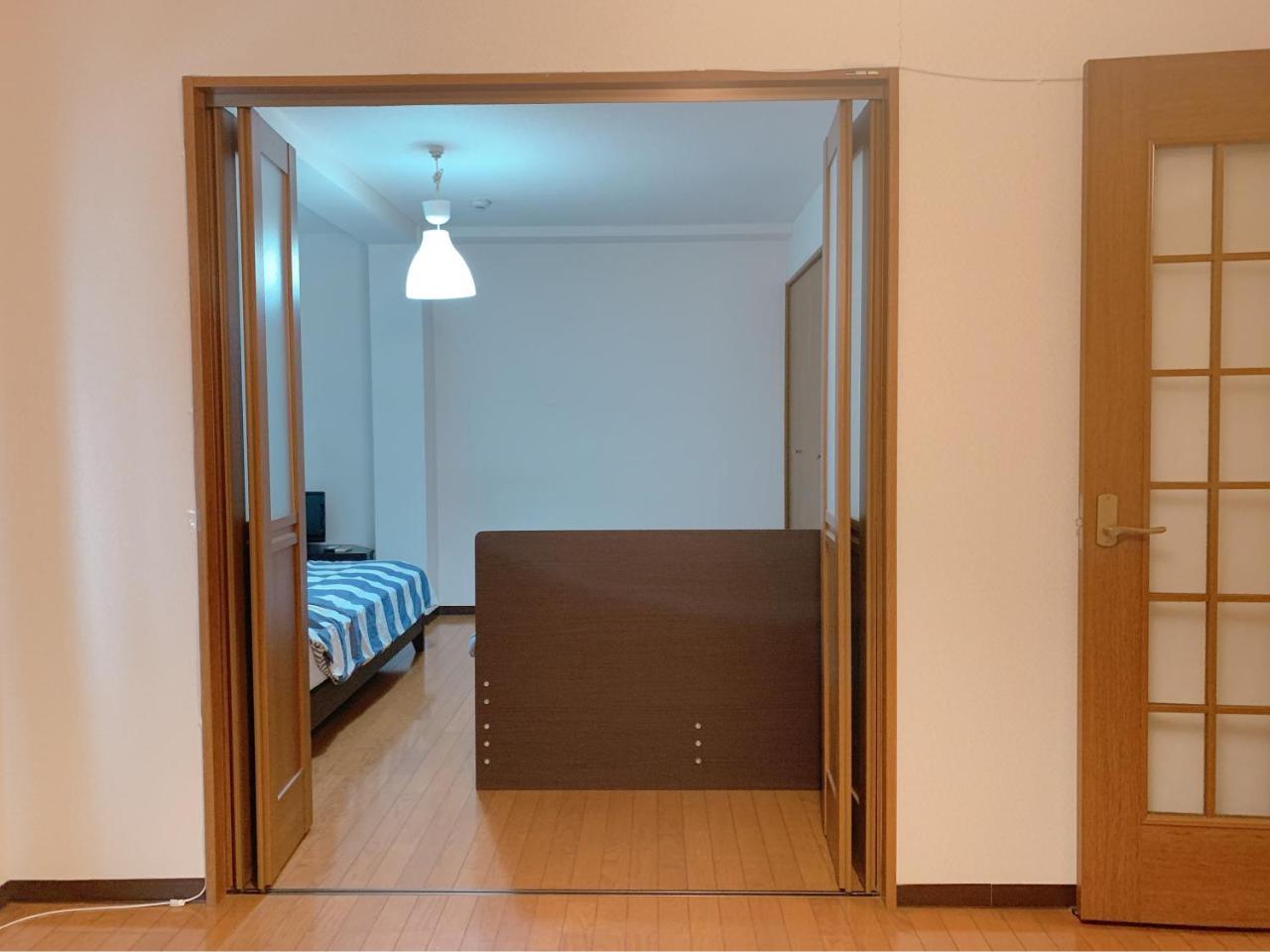 Ferienwohnung Konitel 今里 Ōsaka Exterior foto