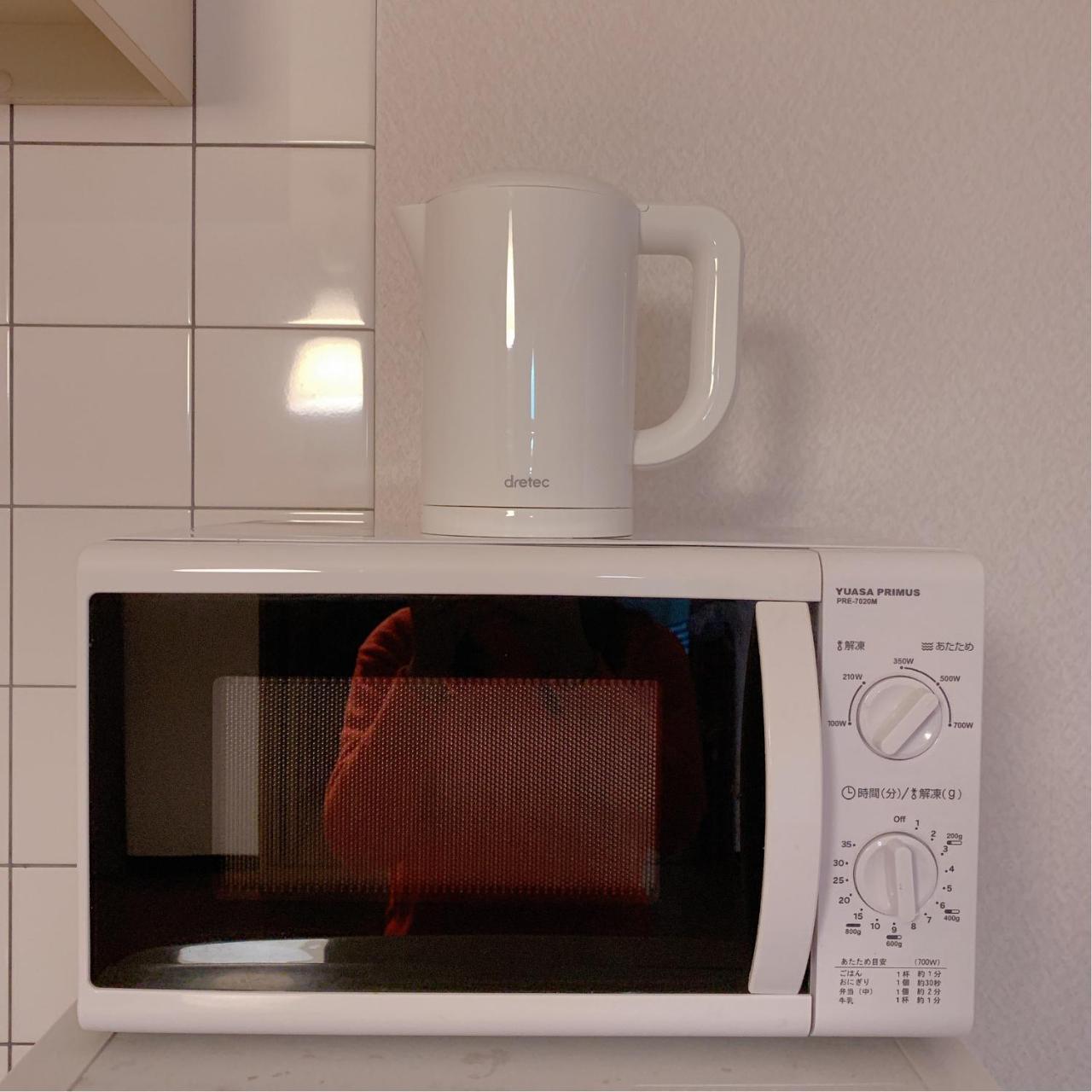 Ferienwohnung Konitel 今里 Ōsaka Exterior foto