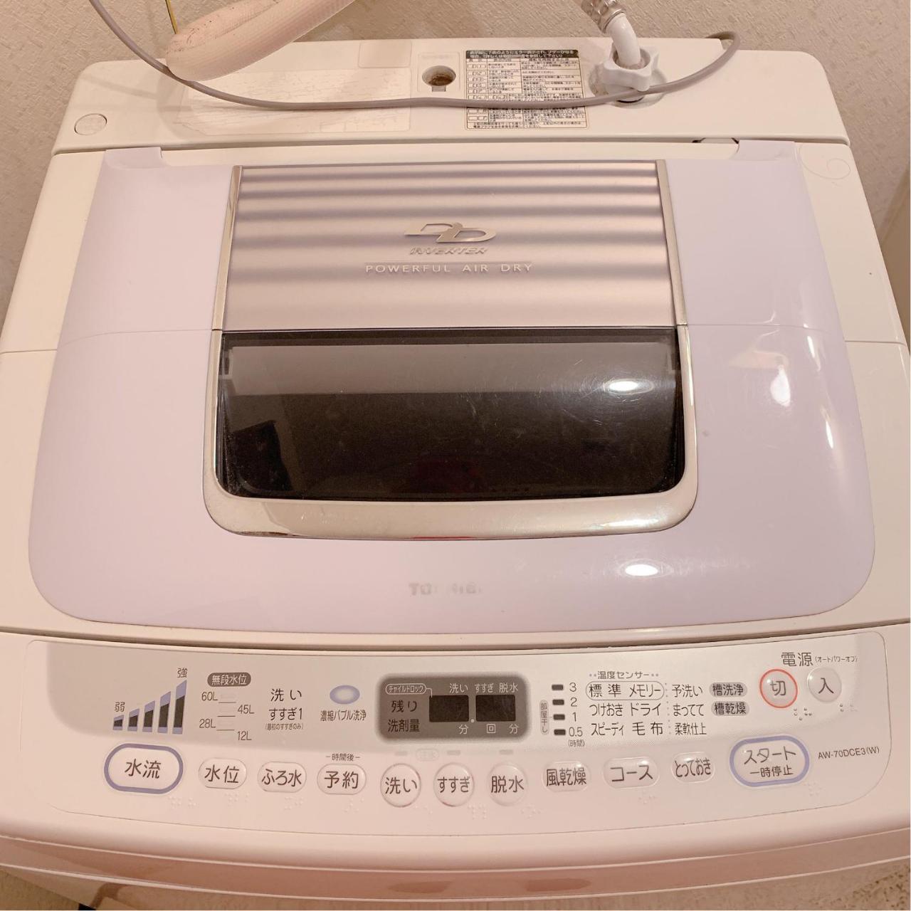 Ferienwohnung Konitel 今里 Ōsaka Exterior foto