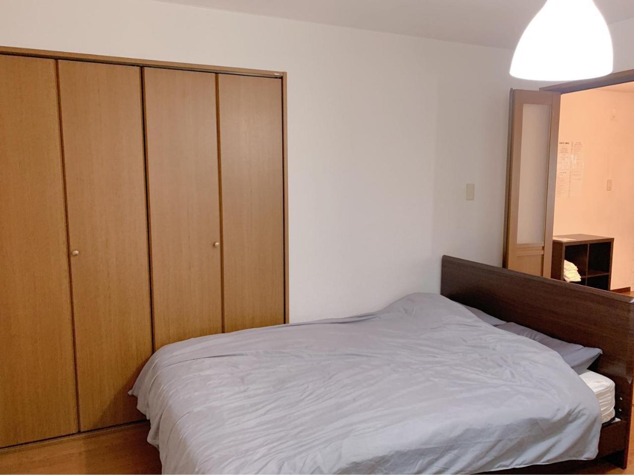 Ferienwohnung Konitel 今里 Ōsaka Exterior foto