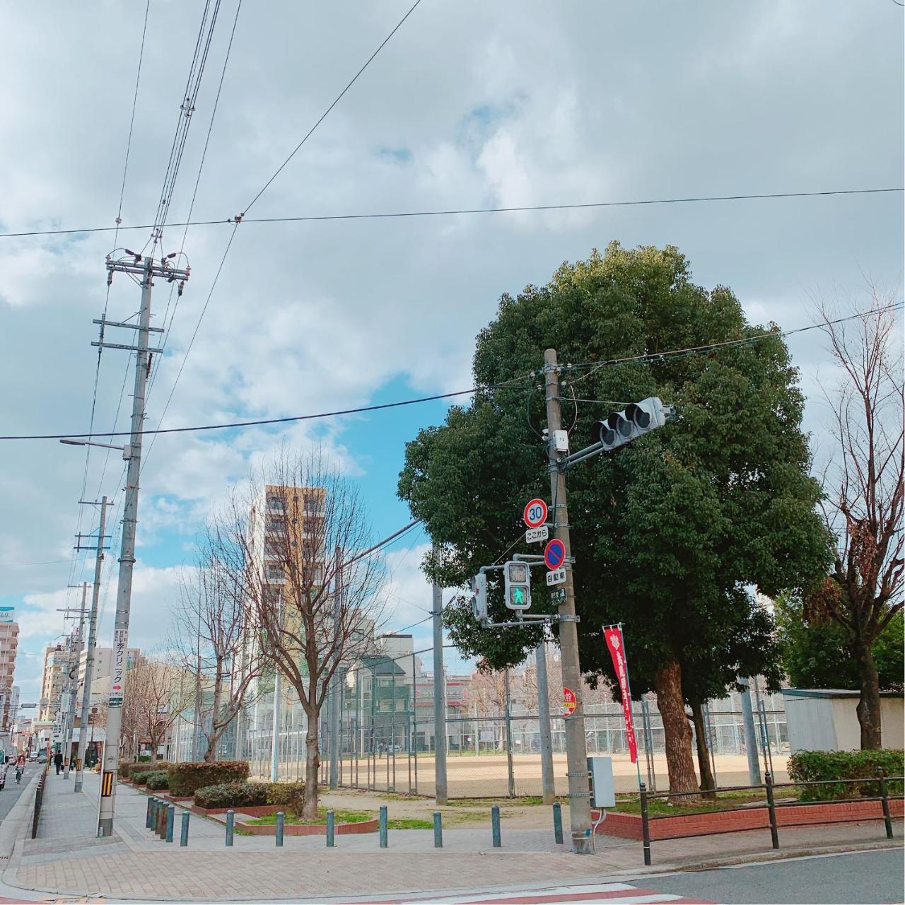 Ferienwohnung Konitel 今里 Ōsaka Exterior foto