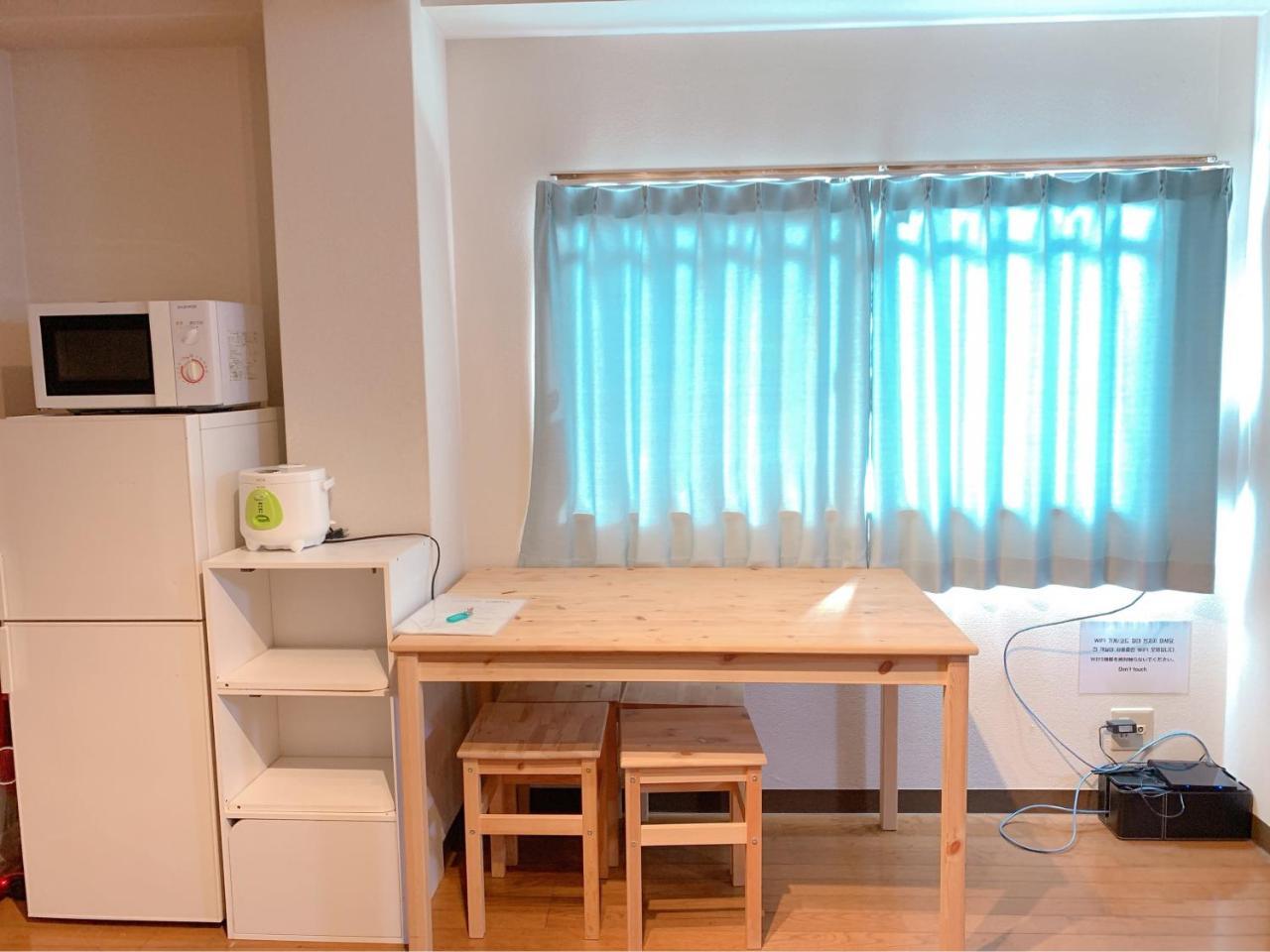 Ferienwohnung Konitel 今里 Ōsaka Exterior foto