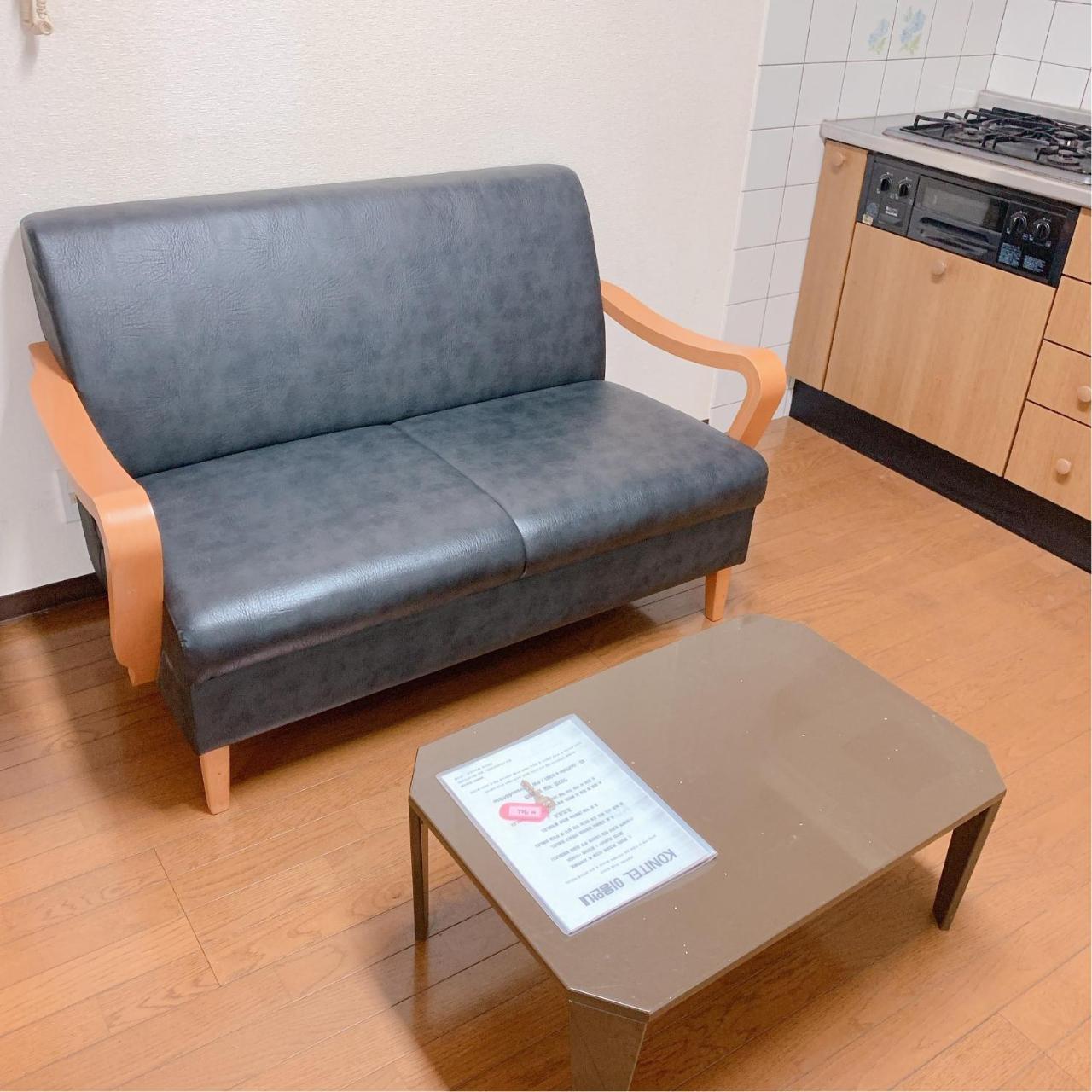 Ferienwohnung Konitel 今里 Ōsaka Exterior foto