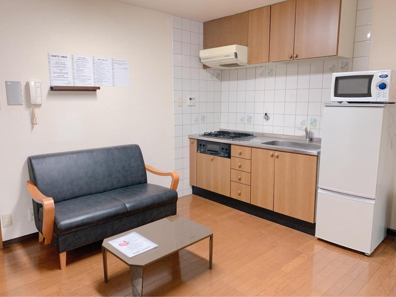 Ferienwohnung Konitel 今里 Ōsaka Exterior foto